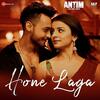 Hone Laga - Jubin Nautiyal